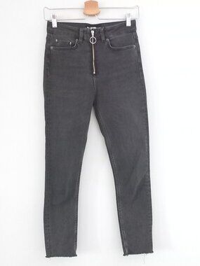 THE KOOPLES grey skinny jeans with zipper and skulls